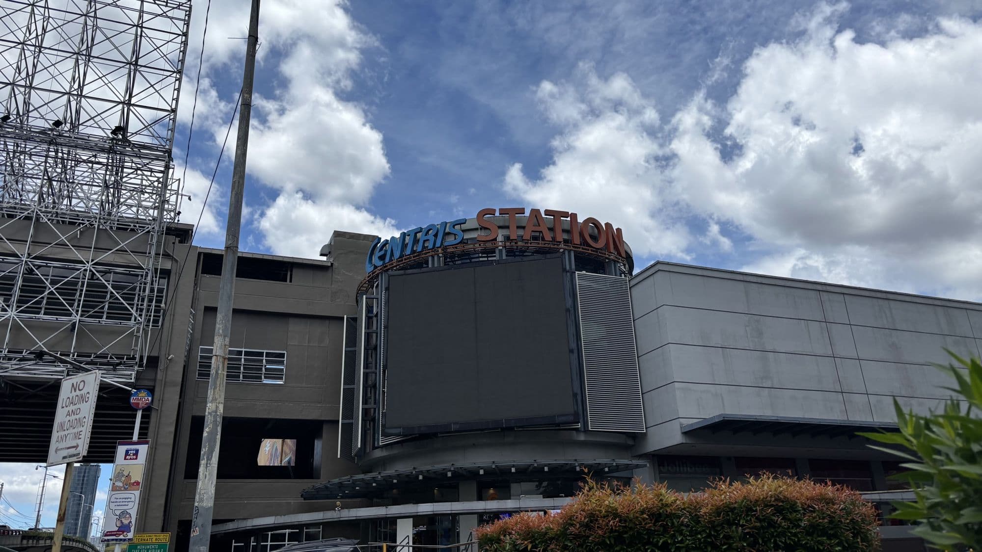 Centris Station building at Eton Centris, with its sign above the entrance